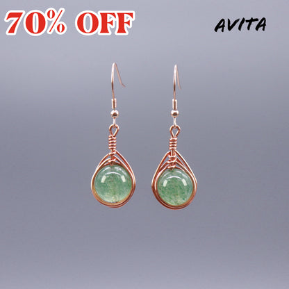 AVITA Angel's Tears 70% OFF Green Strawberry Quartz Handmade Crystal Earrings For Elevating Your Career